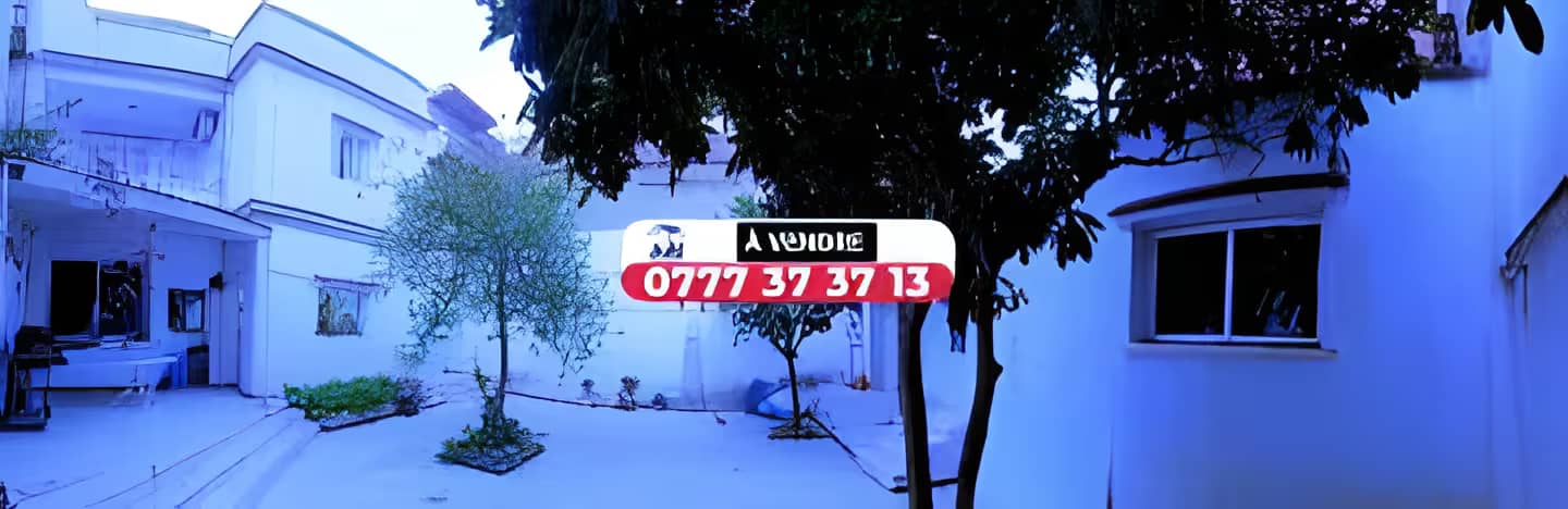 Vente Villa Alger Baraki-1