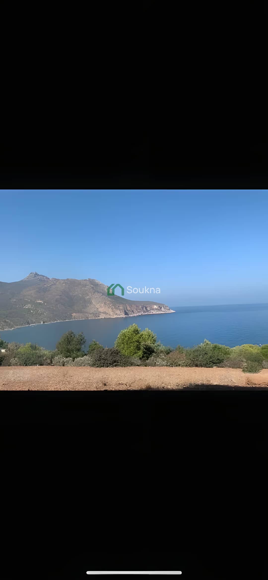 Vente Terrain Chlef Chlef - Photo 2