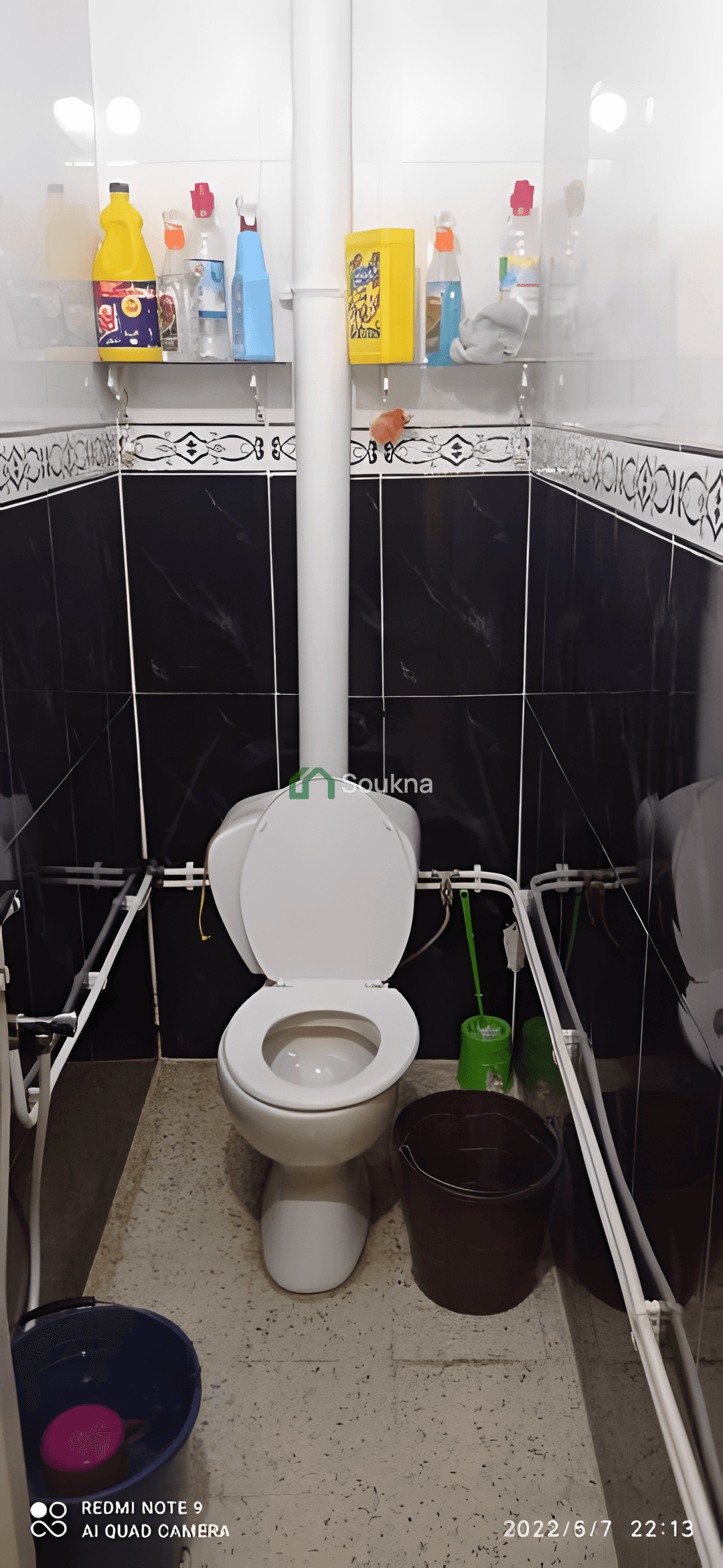 Vente Appartement F4 Constantine El Khroub - Photo 2