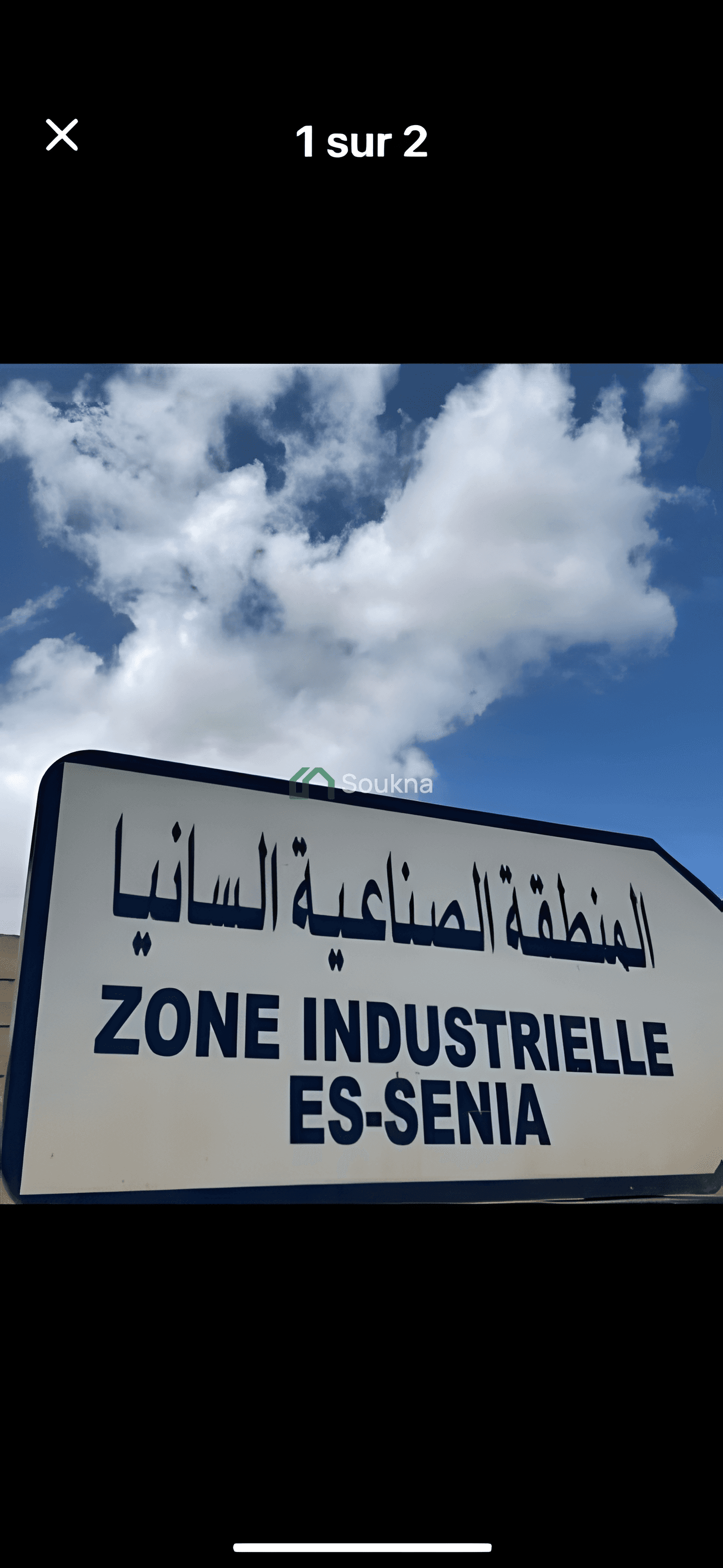 Location Hangar - Usine Oran Es Senia-1