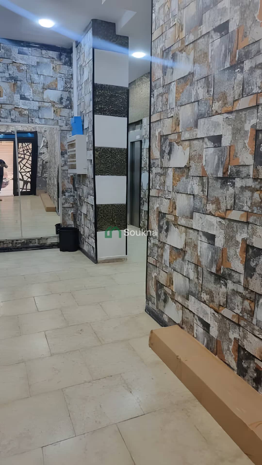 Location Appartement F4 Oran Bir El Djir - Photo 2