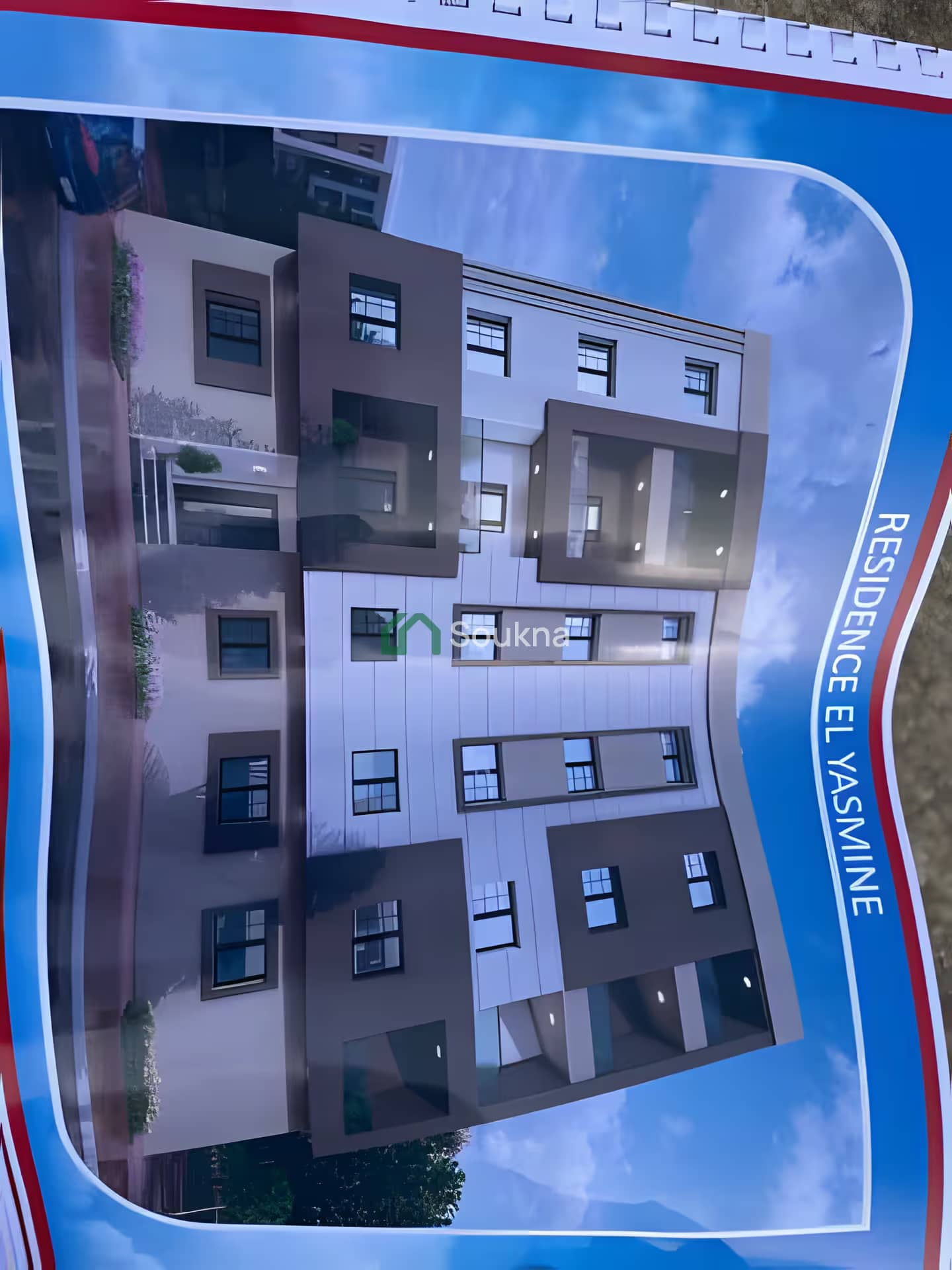 بيع شقة 3 غرف الجزائر الرويبة-1