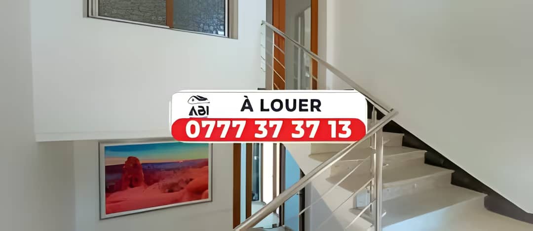 Location Appartement Alger Baraki - Photo 3
