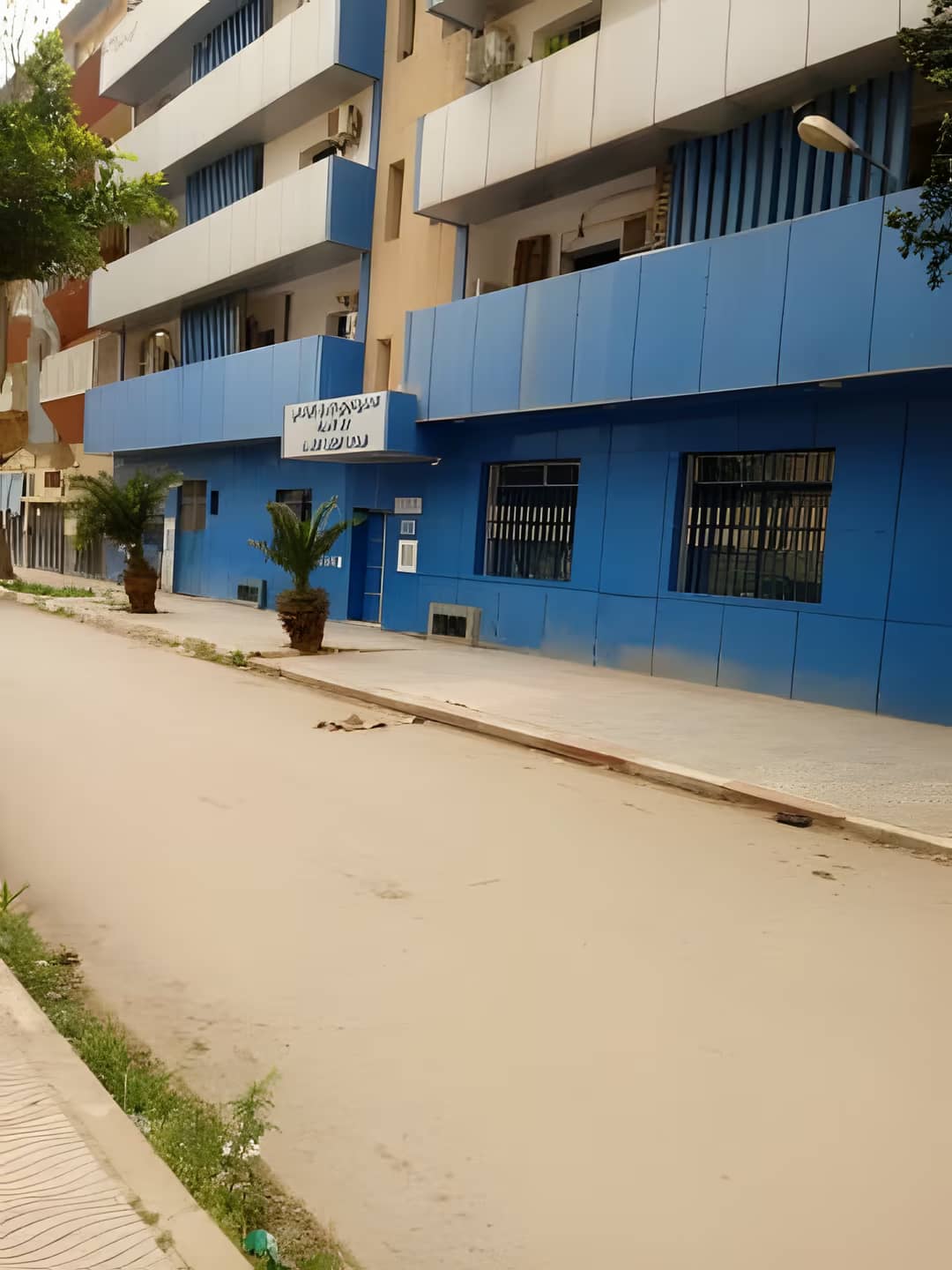 Vente Appartement F3 Chlef Chlef - Photo 3