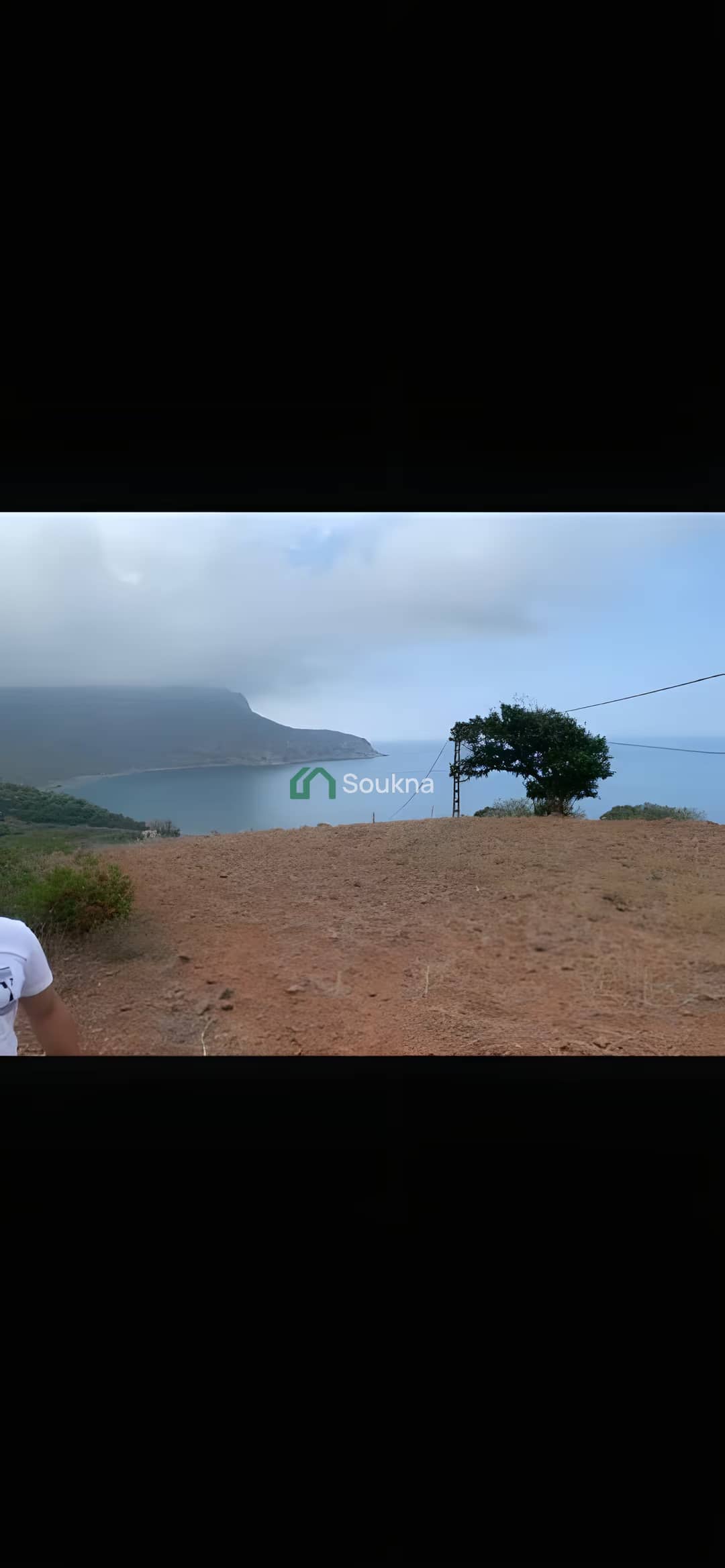 Vente Terrain Chlef Chlef - Photo 3