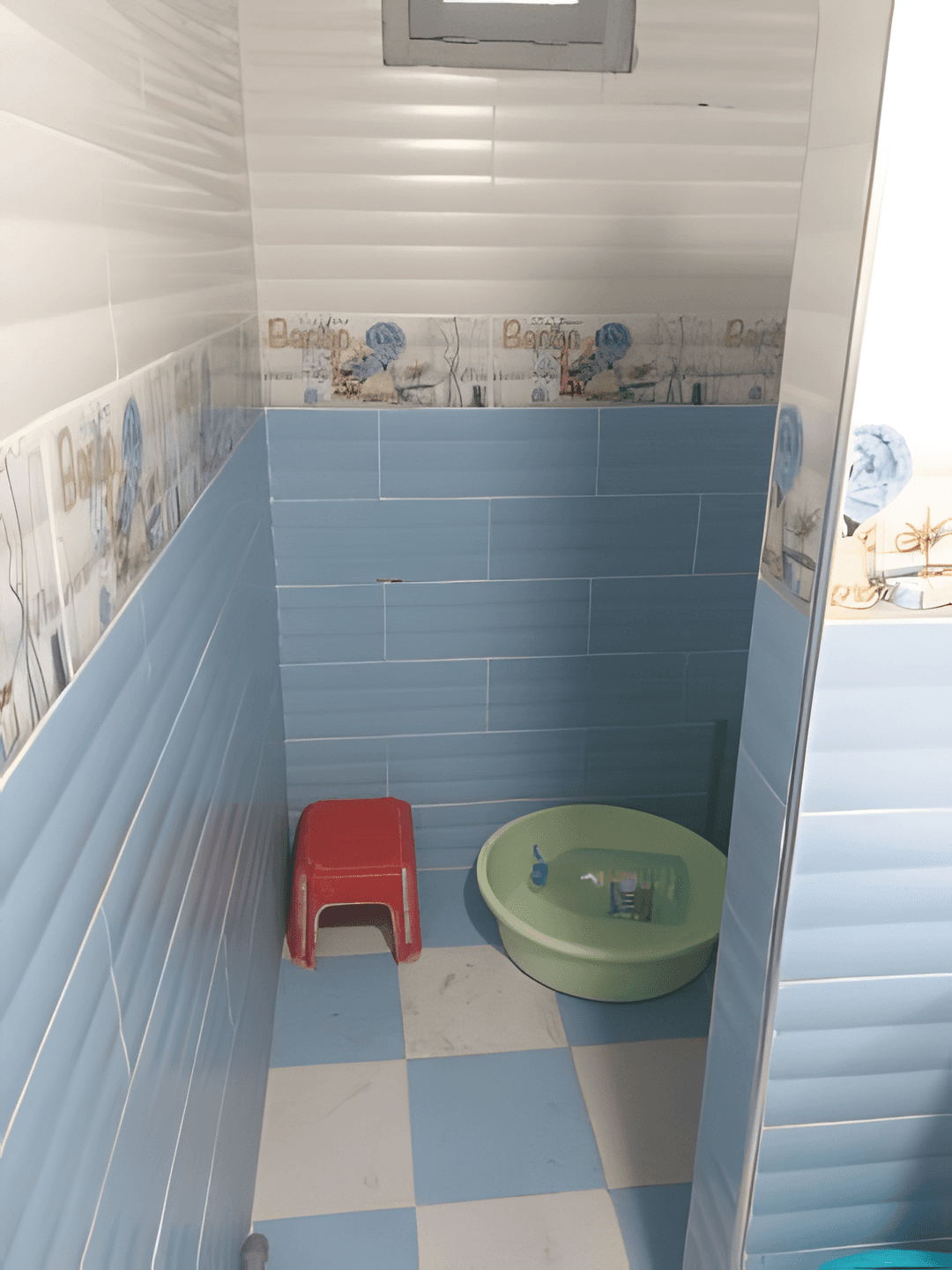 Vente Appartement F4 Alger Rouiba - Photo 7