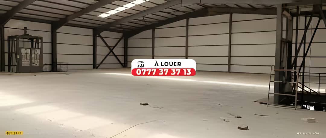 Location Hangar Alger Baraki - Photo 4