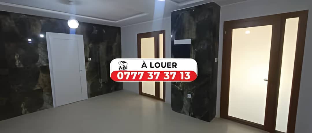 Location Niveau De Villa Alger Baraki - Photo 4