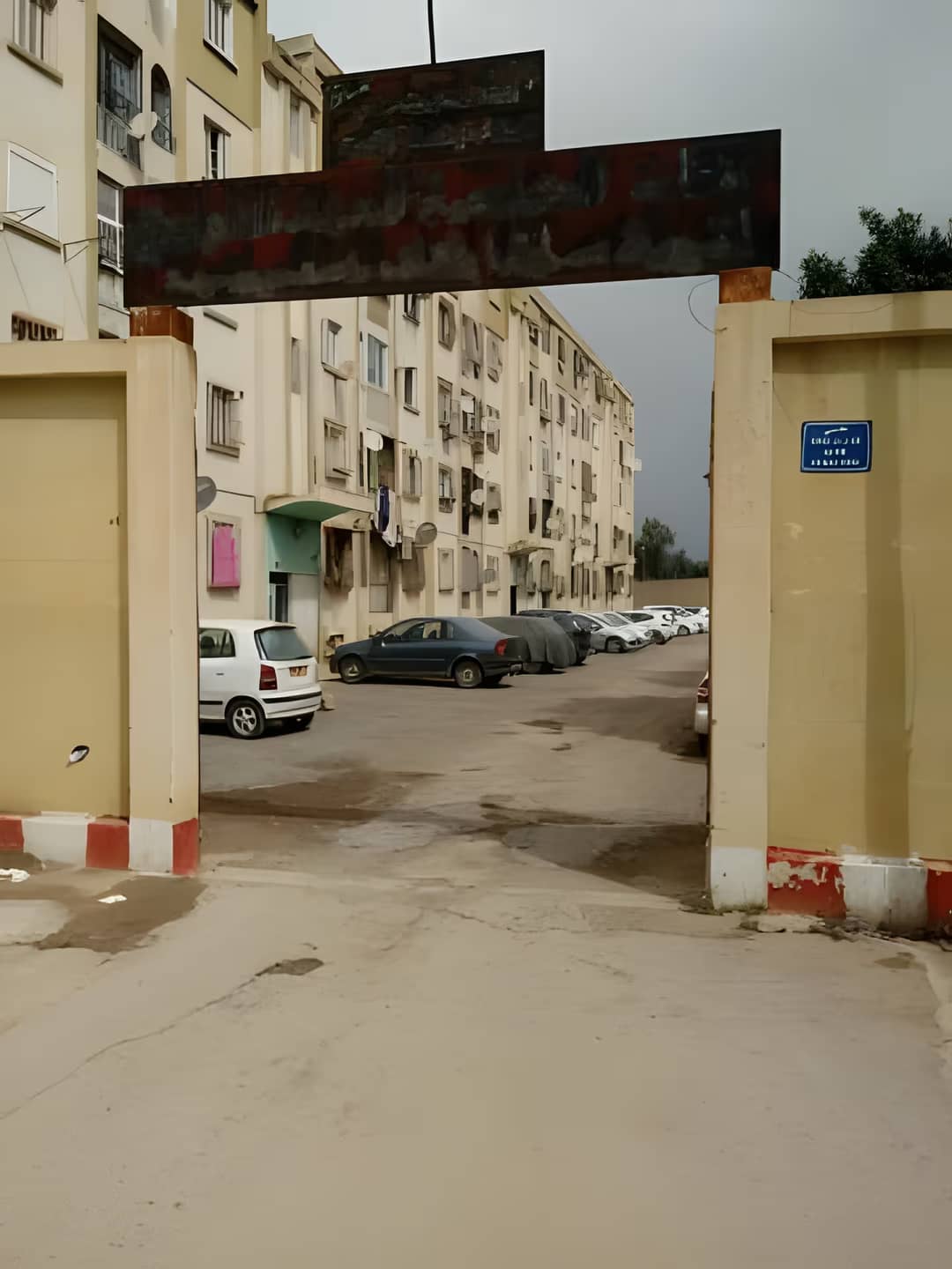 Vente Appartement F3 Chlef Chlef - Photo 5