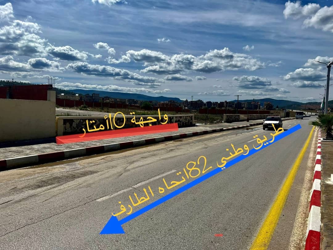 Terrain à vendre – Usage commercial ou résidentiel - Photo 1