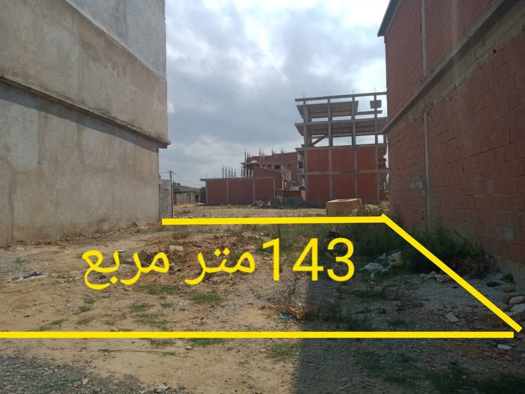 Terrain à vendre – Usage résidentiel-0