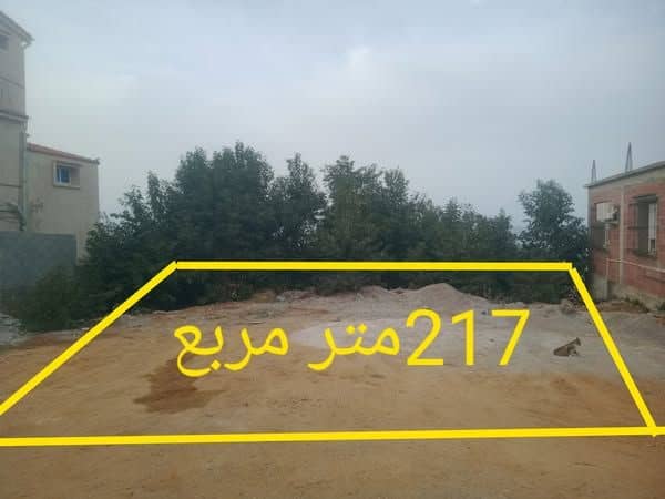 Terrain résidentiel ou commercial avec vue sur mer – El Kala - Photo 1