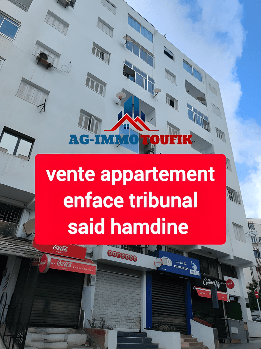 Vente Appartement F3 Alger Said hamdine - Photo 1