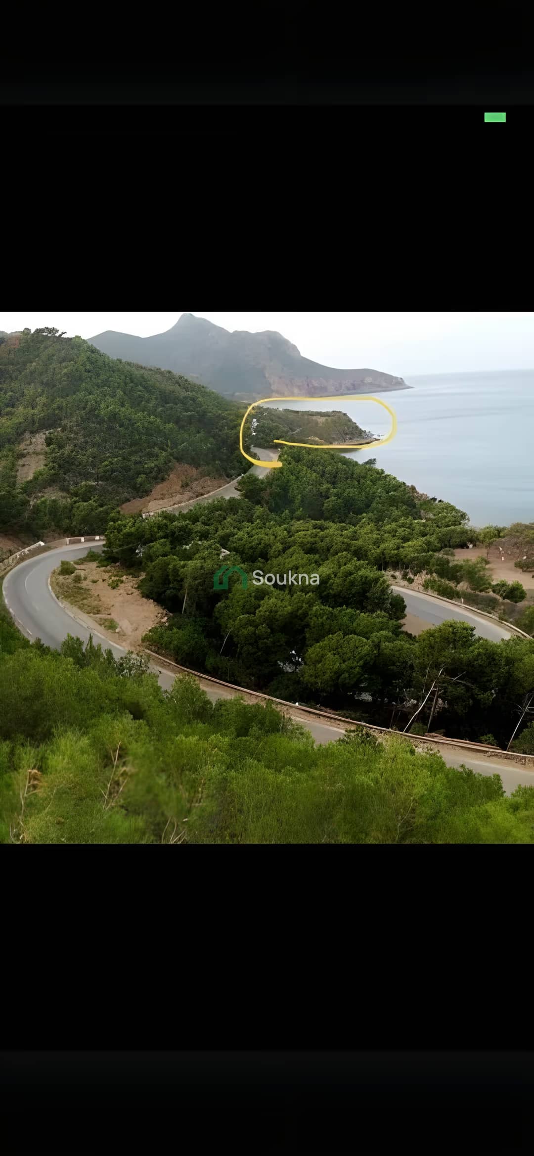 Vente Terrain Chlef Chlef - Photo 11