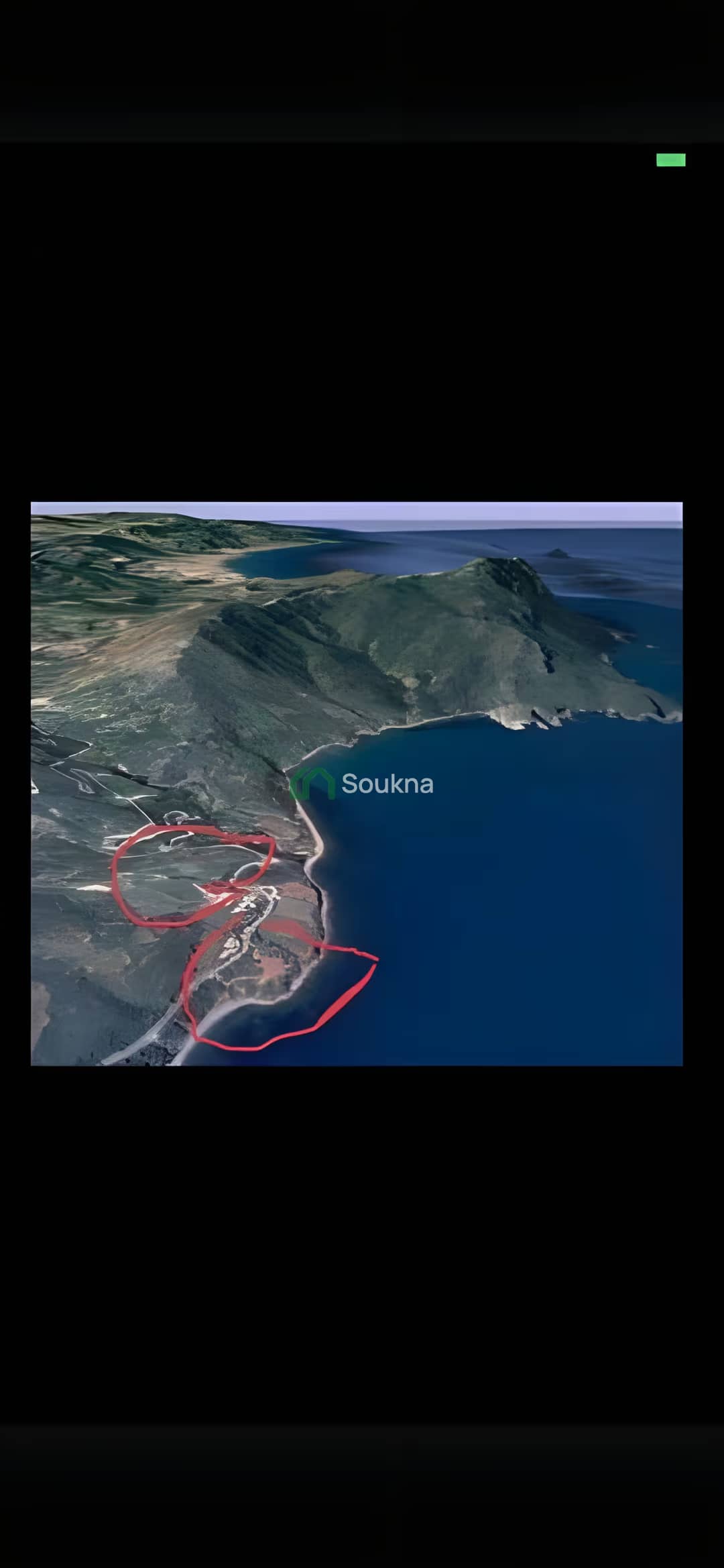 Vente Terrain Chlef Chlef - Photo 12