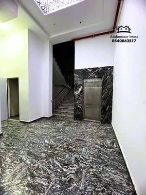 Appartement F4  Numéro 90  -10