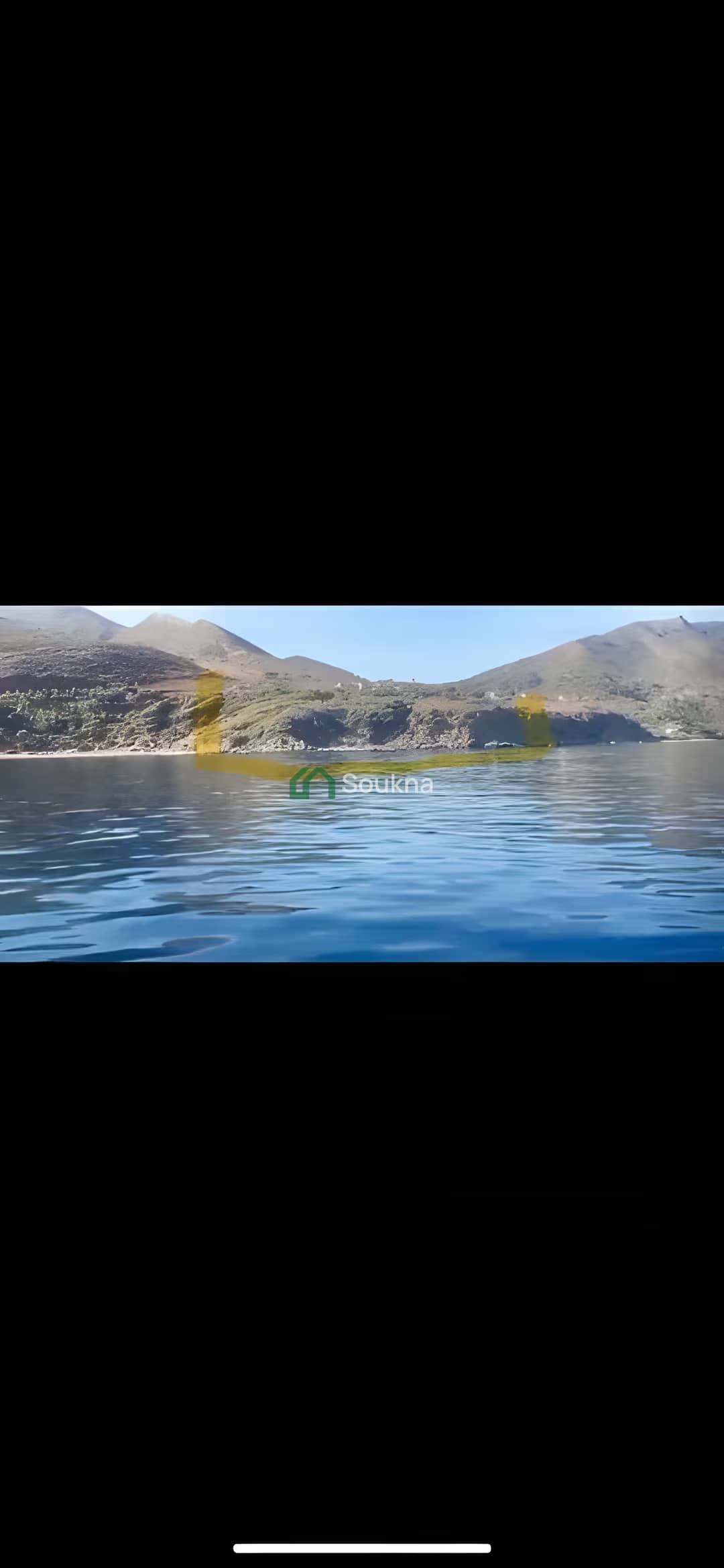 Vente Terrain Chlef Chlef - Photo 15