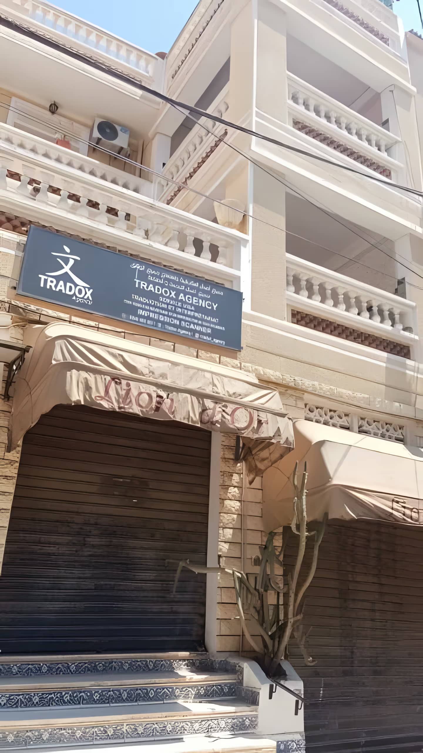 Location Villa Alger Draria-15