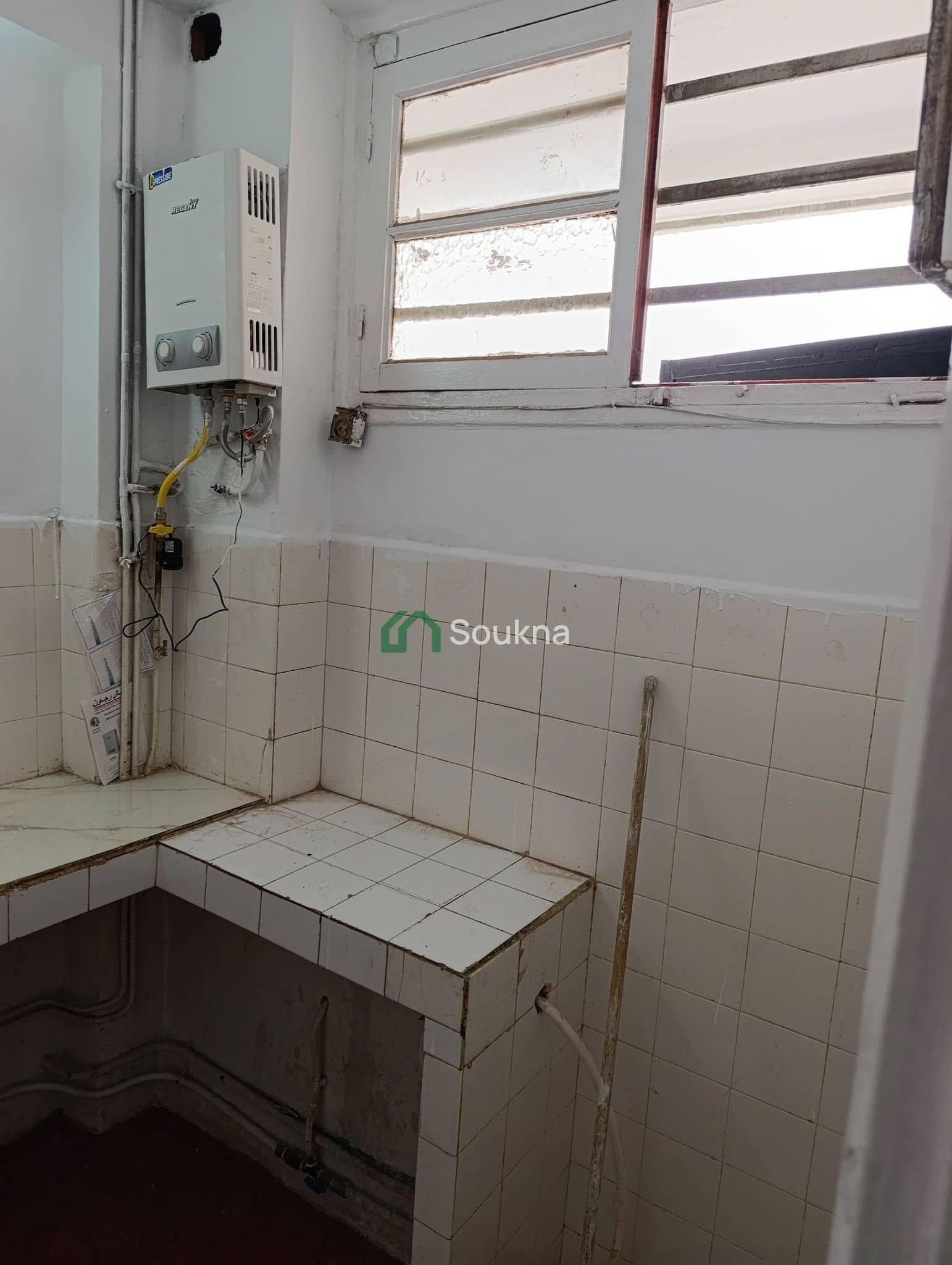 Appartement F2 à vendre-1