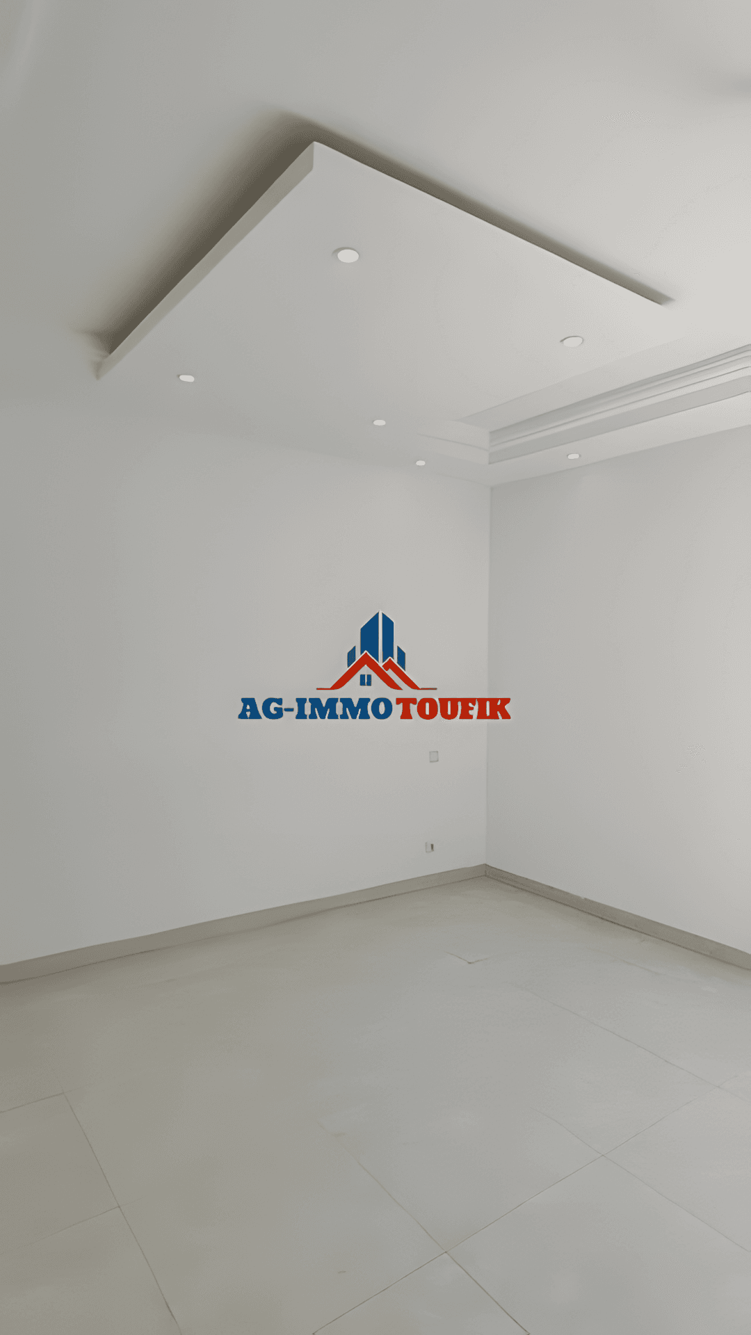 Vente Appartement F5 Alger Cheraga - Photo 2