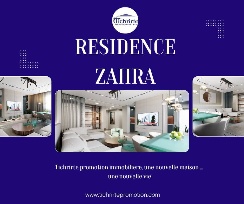 Résidence Zahra – Appartements à Vendre à Draria (Alger)-4