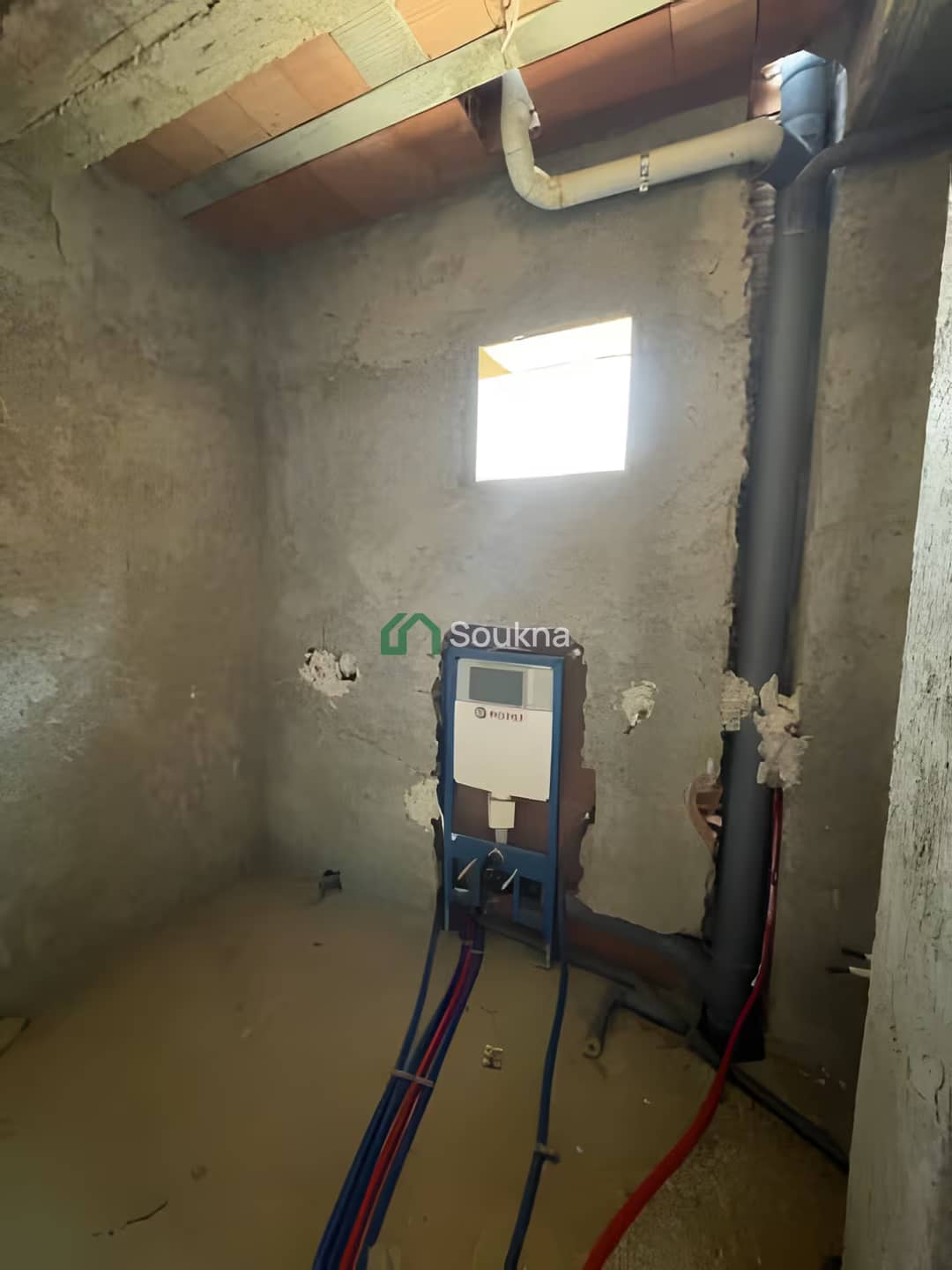 بيع فيلا الجزائر الرويبة - Photo 21