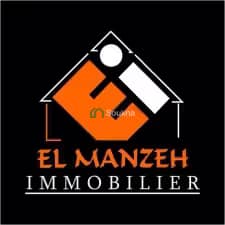 Vente Appartement F4 Oran Bir El Djir - Photo 22