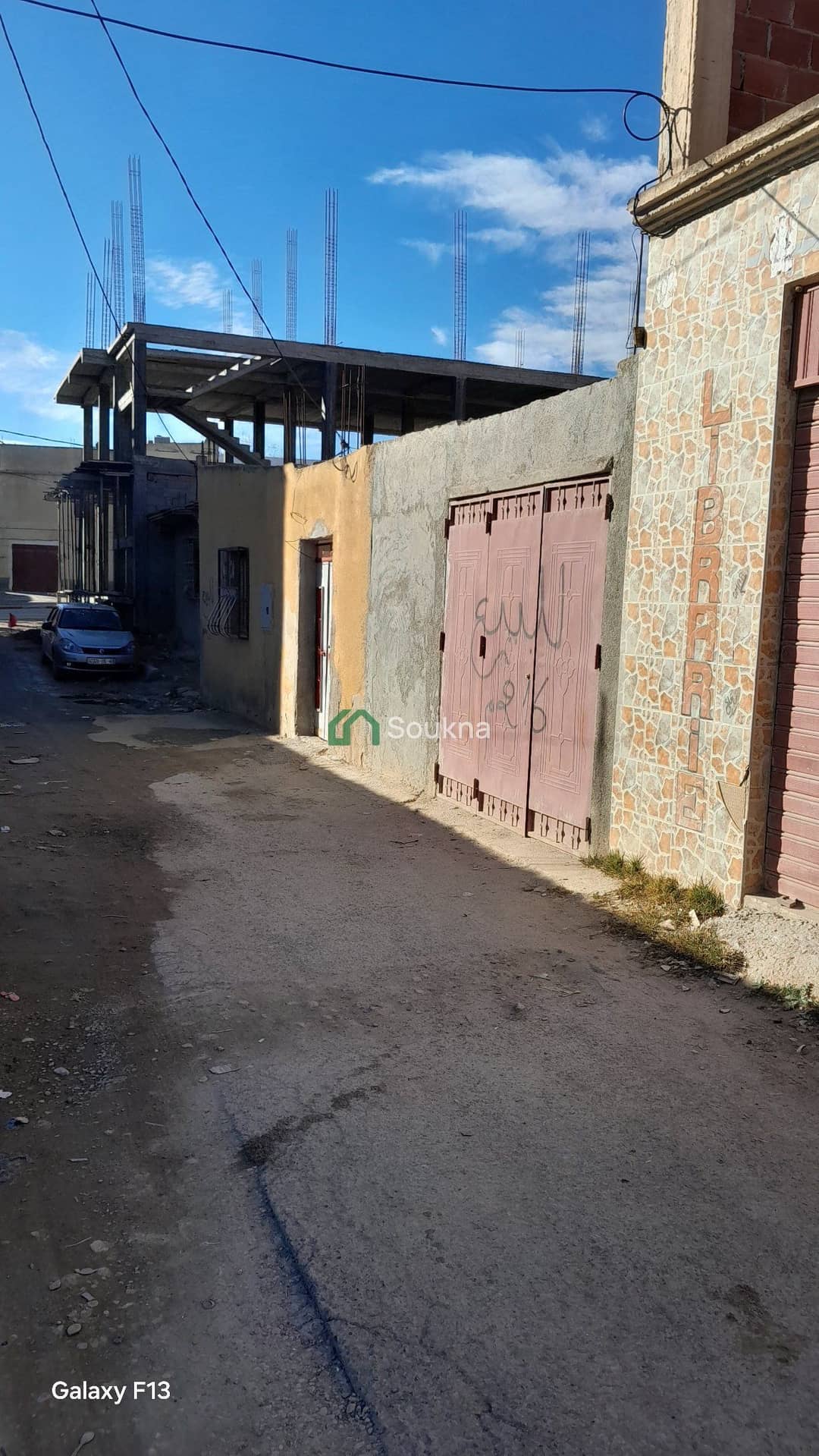 سكن  ارضي  للبيع - Photo 3