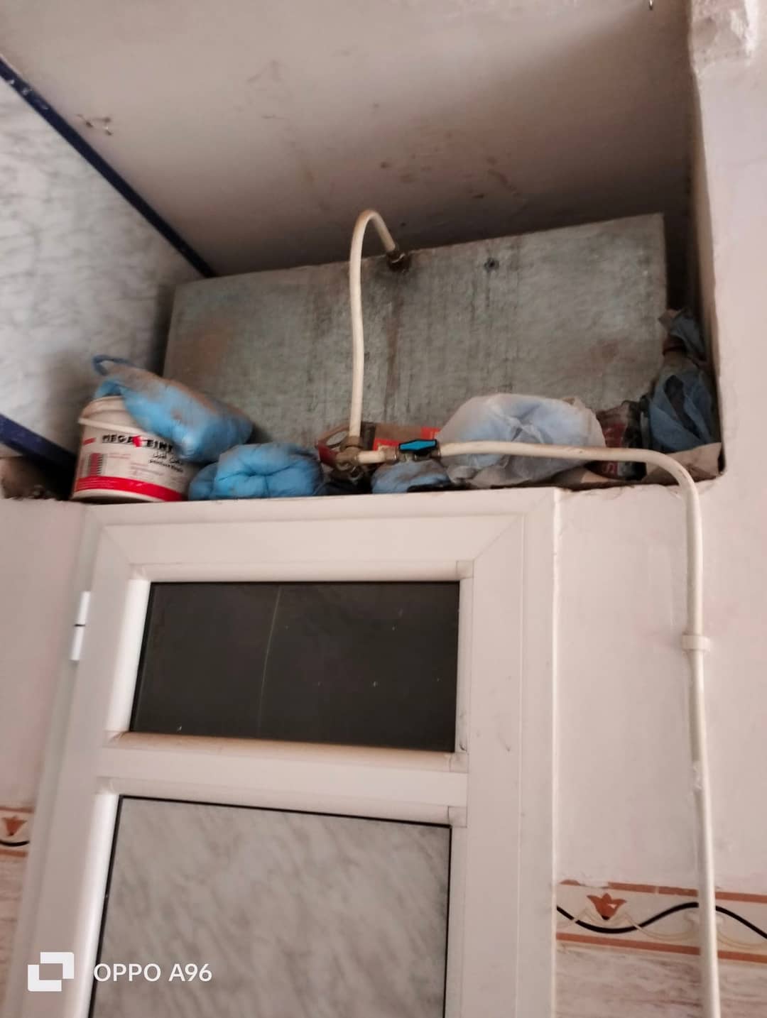 Local Commercial à Vendre – Cité Makam Chahid (Bouira) - Photo 3