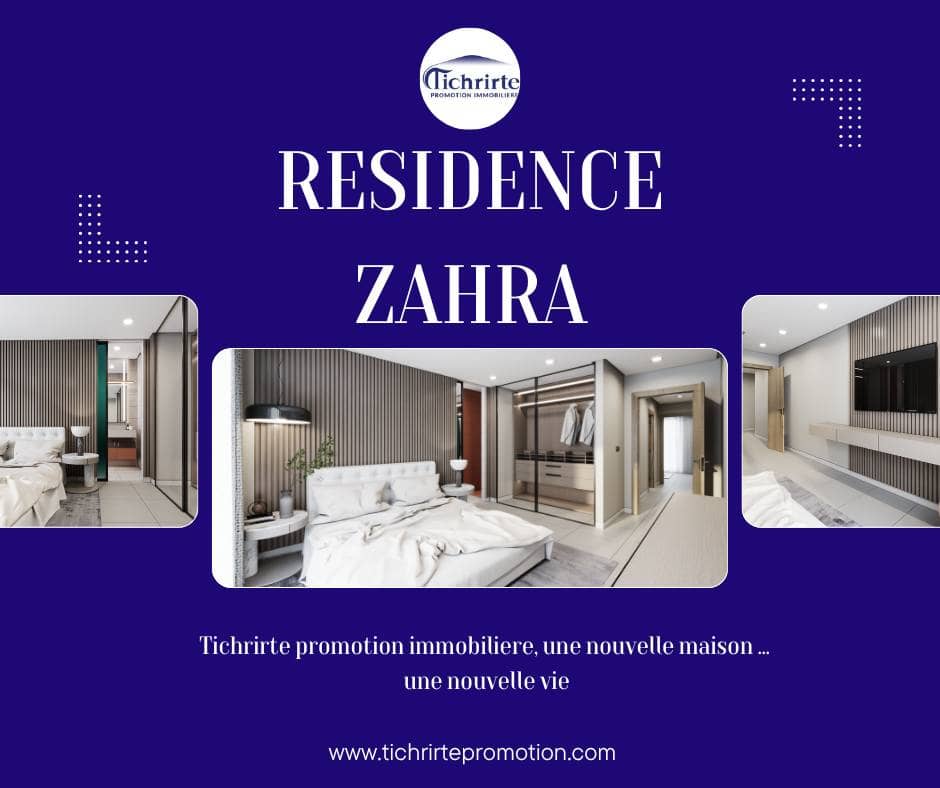 Résidence Zahra – Appartements à Vendre à Draria (Alger) - Photo 4