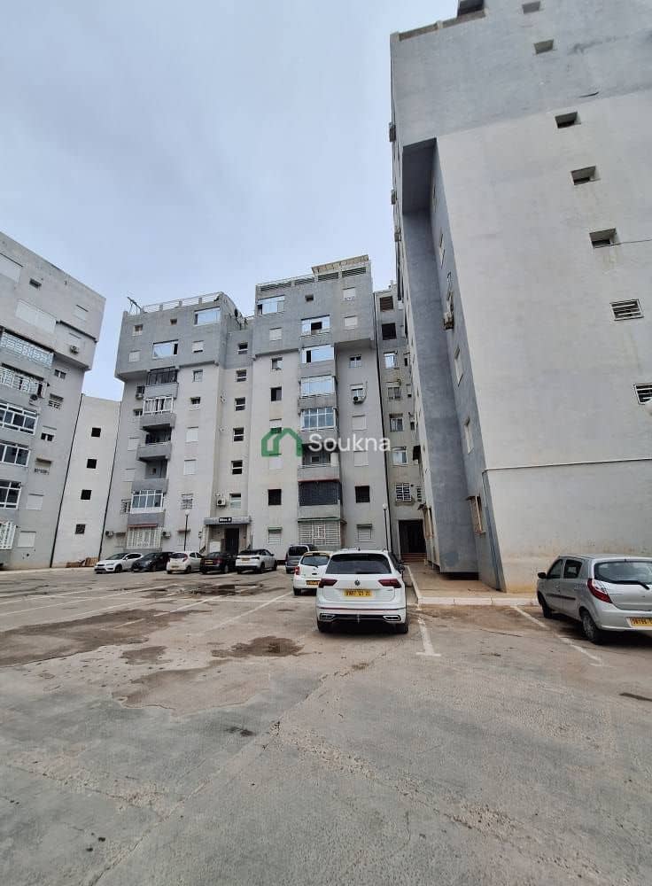 Appartement Triplex À VENDRE - Photo 3