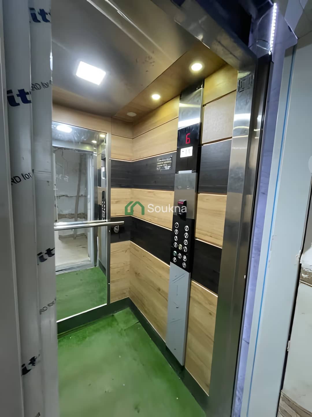 بيع شقة دوبلكس 4 غرف الجزائر باب الزوار - Photo 35