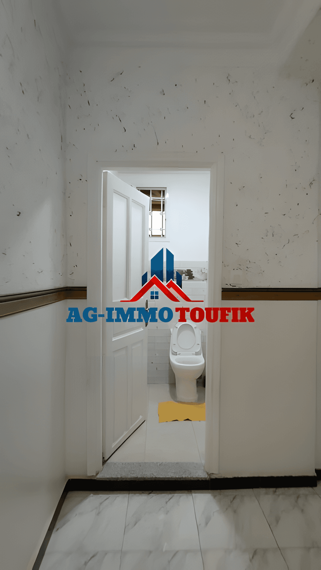 Vente Villa Alger Saoula - Photo 4