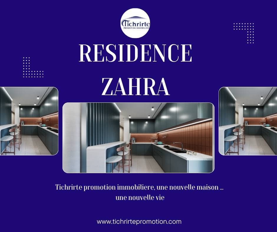 Résidence Zahra – Appartements à Vendre à Draria (Alger) - Photo 3