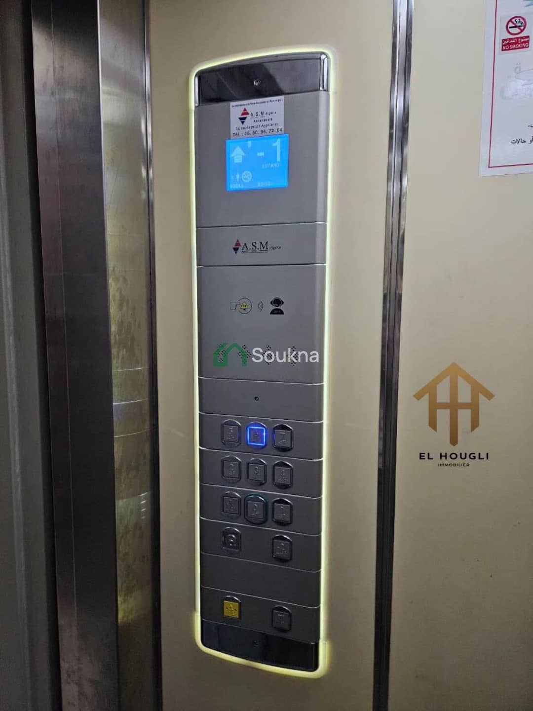 F4 à vendre - Photo 4