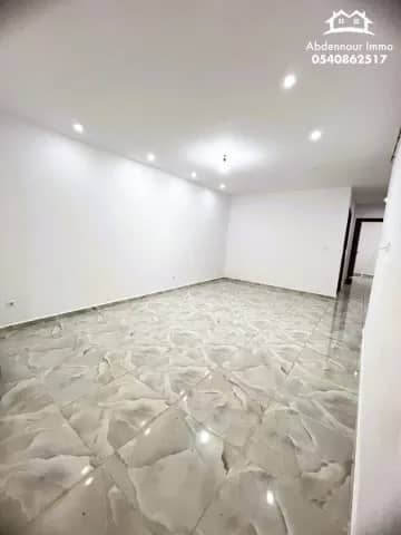 Vente Appartement F4 Oran Ain el turck - Photo 5