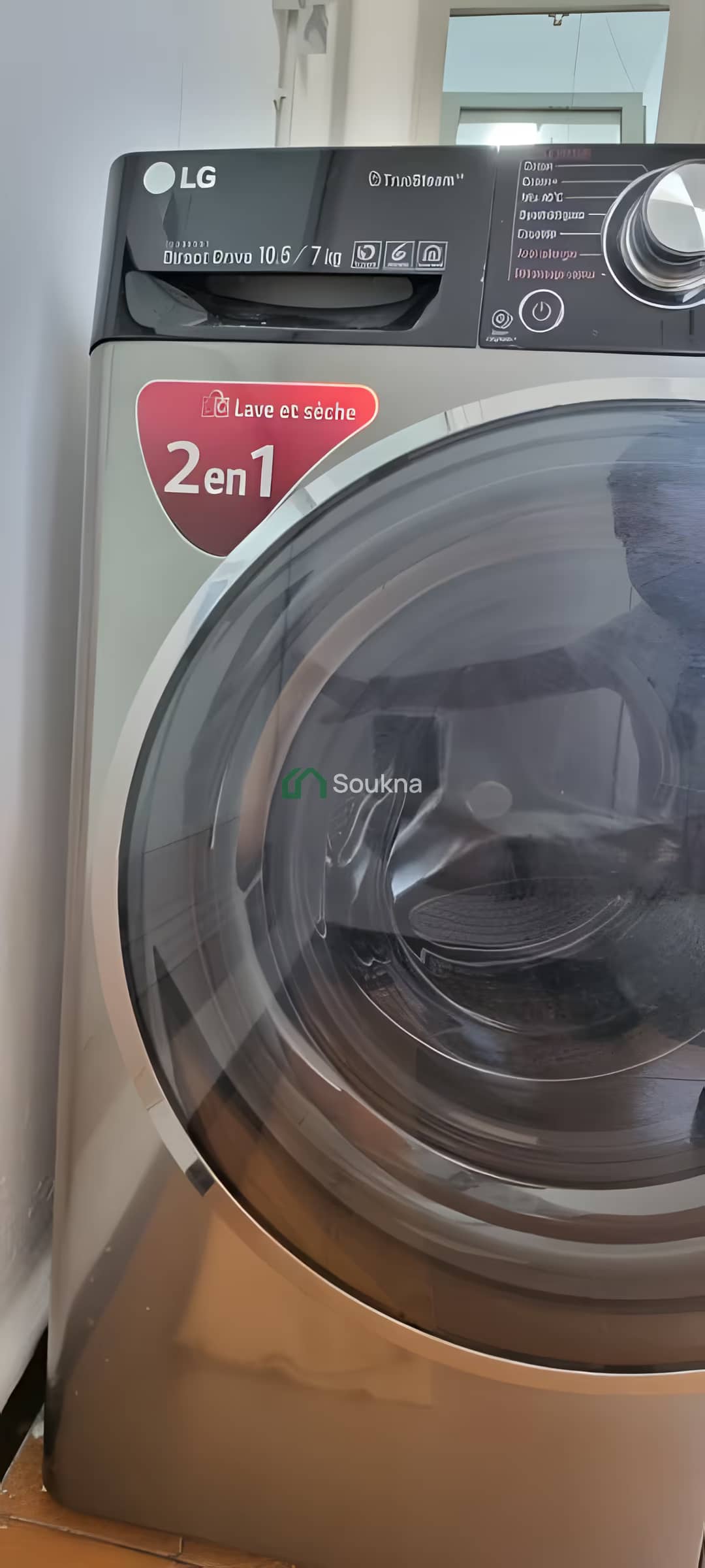 Location Vacances Appartement F3 Oran Oran - Photo 19