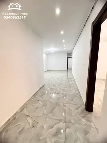 Vente Appartement F4 Oran Ain el turck - Photo 6