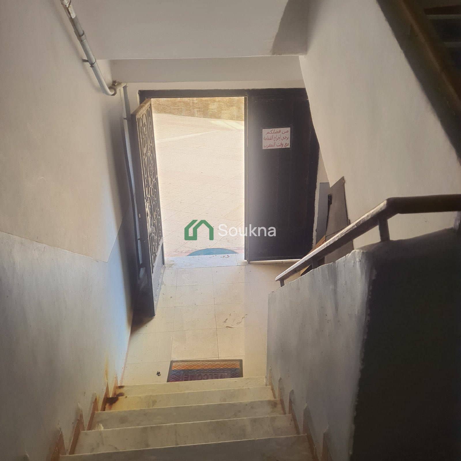 Appartement F4 à vendre-4