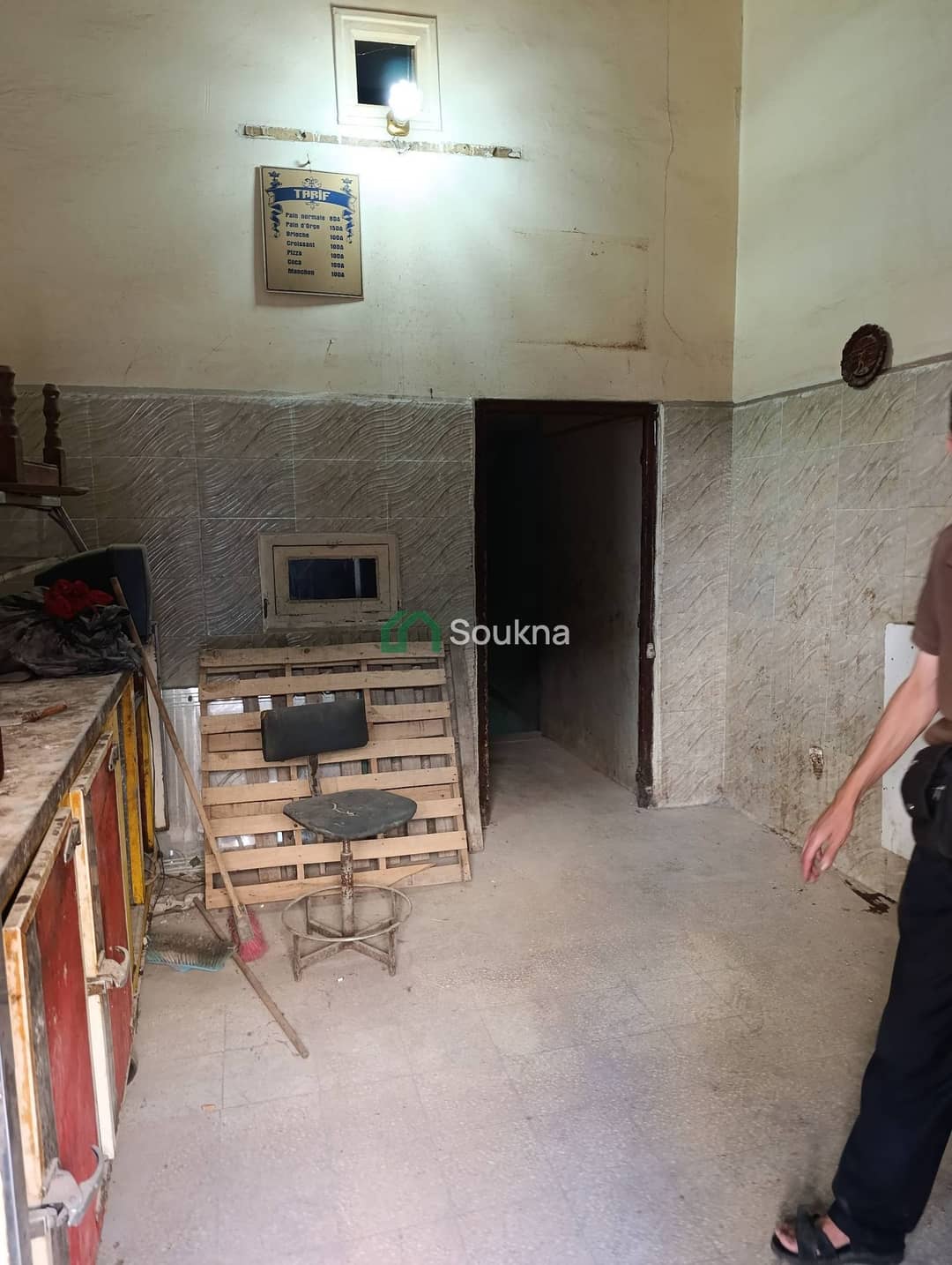 Local commercial à vendre - Photo 5