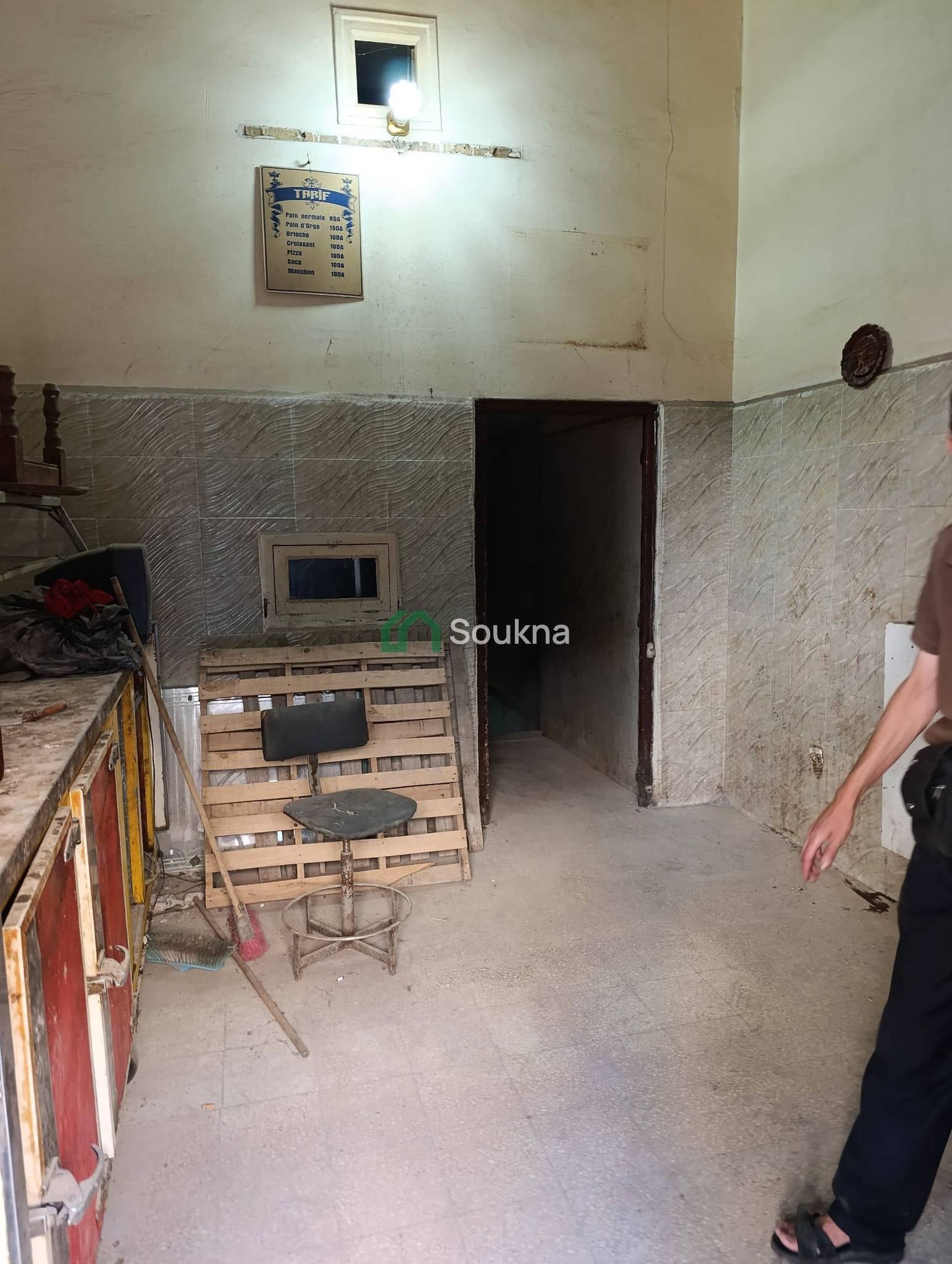 Local commercial à vendre-4