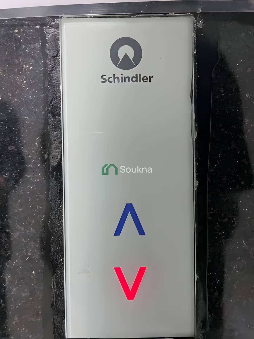 كراء شقة دوبلكس 5 غرف الجزائر المحمدية - Photo 57