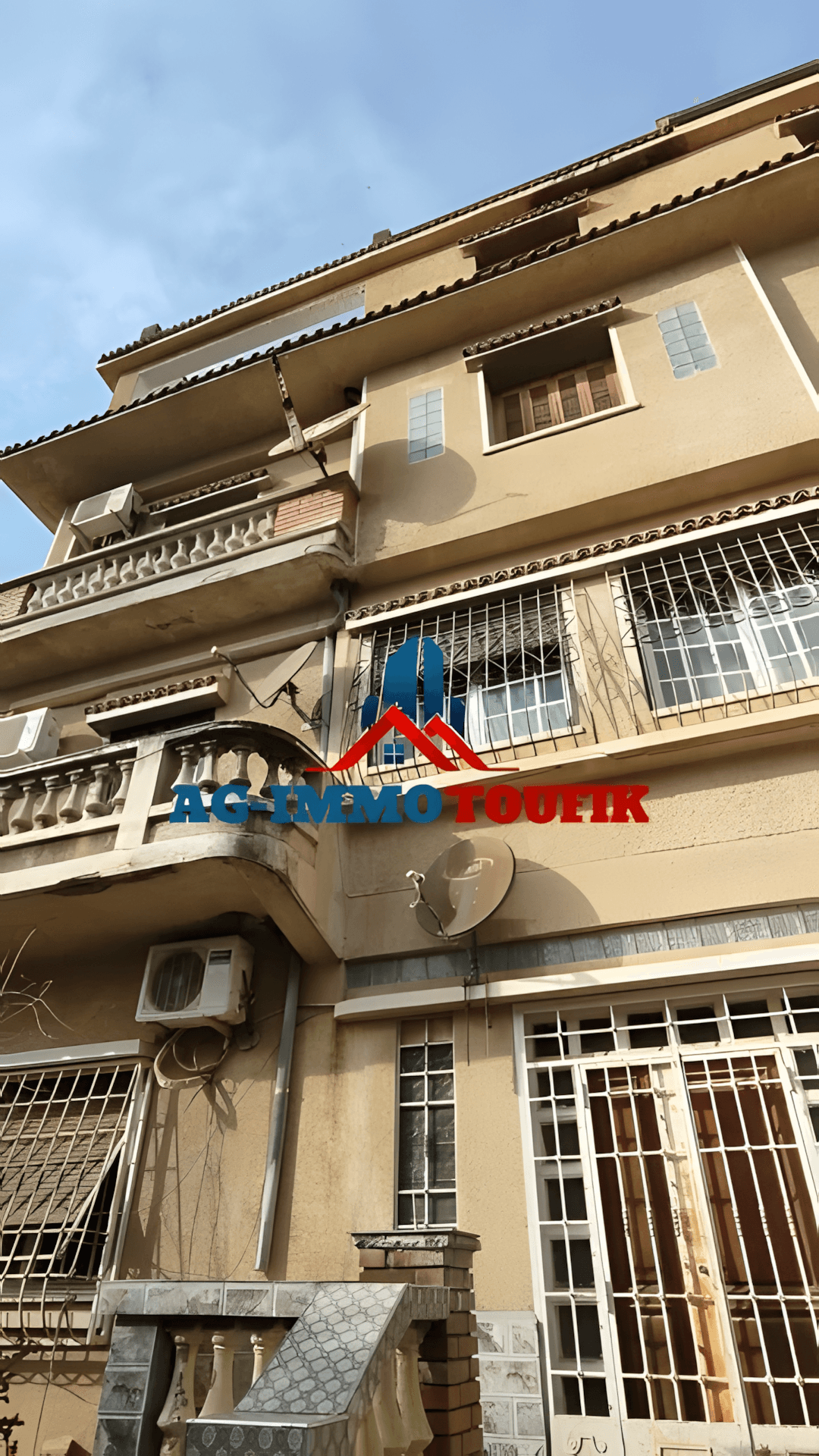 Vente Villa Alger Saoula - Photo 6