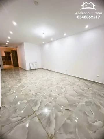 Vente Appartement F4 Oran Ain el turck - Photo 14