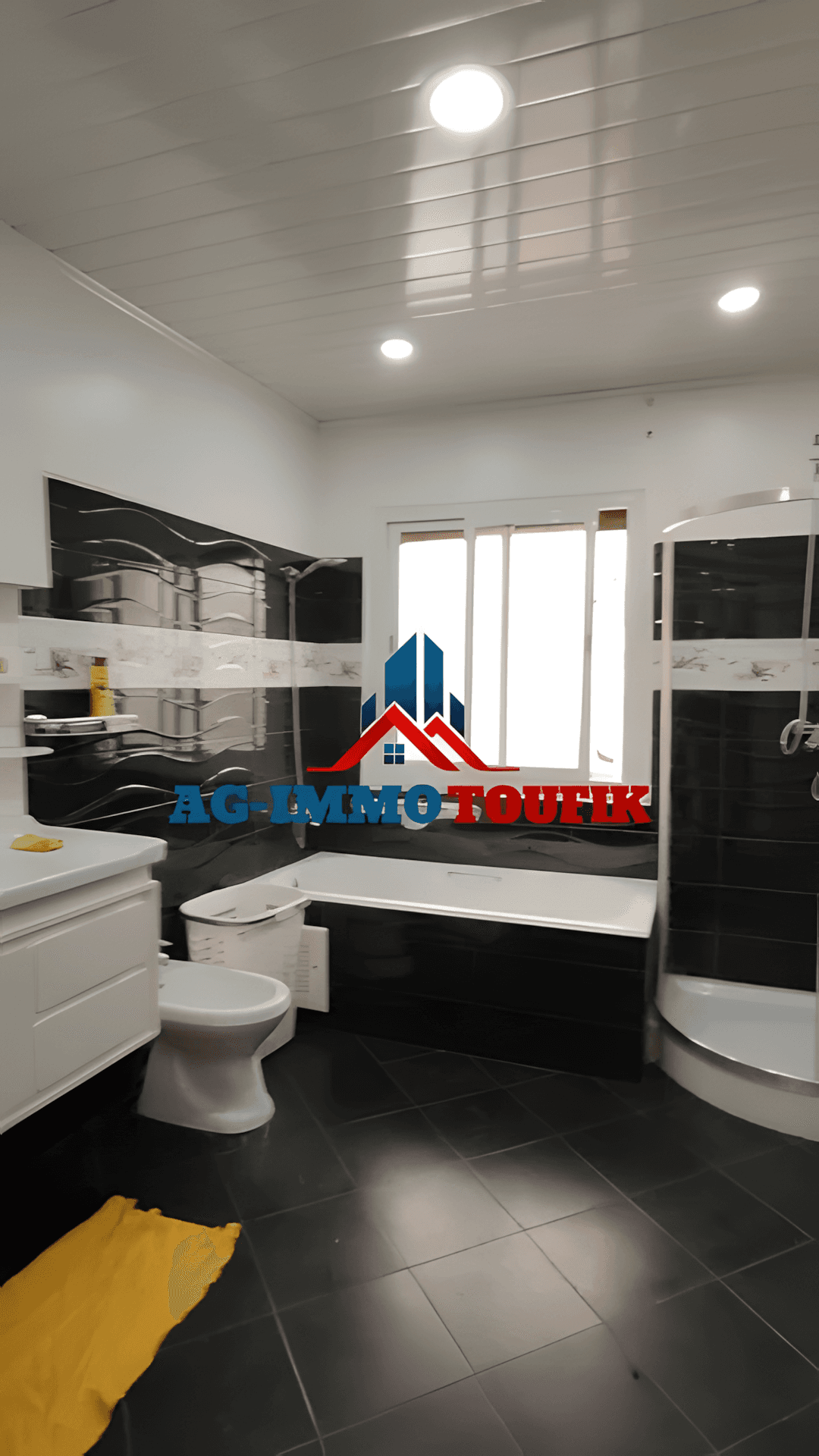 Vente Villa Alger Saoula - Photo 9