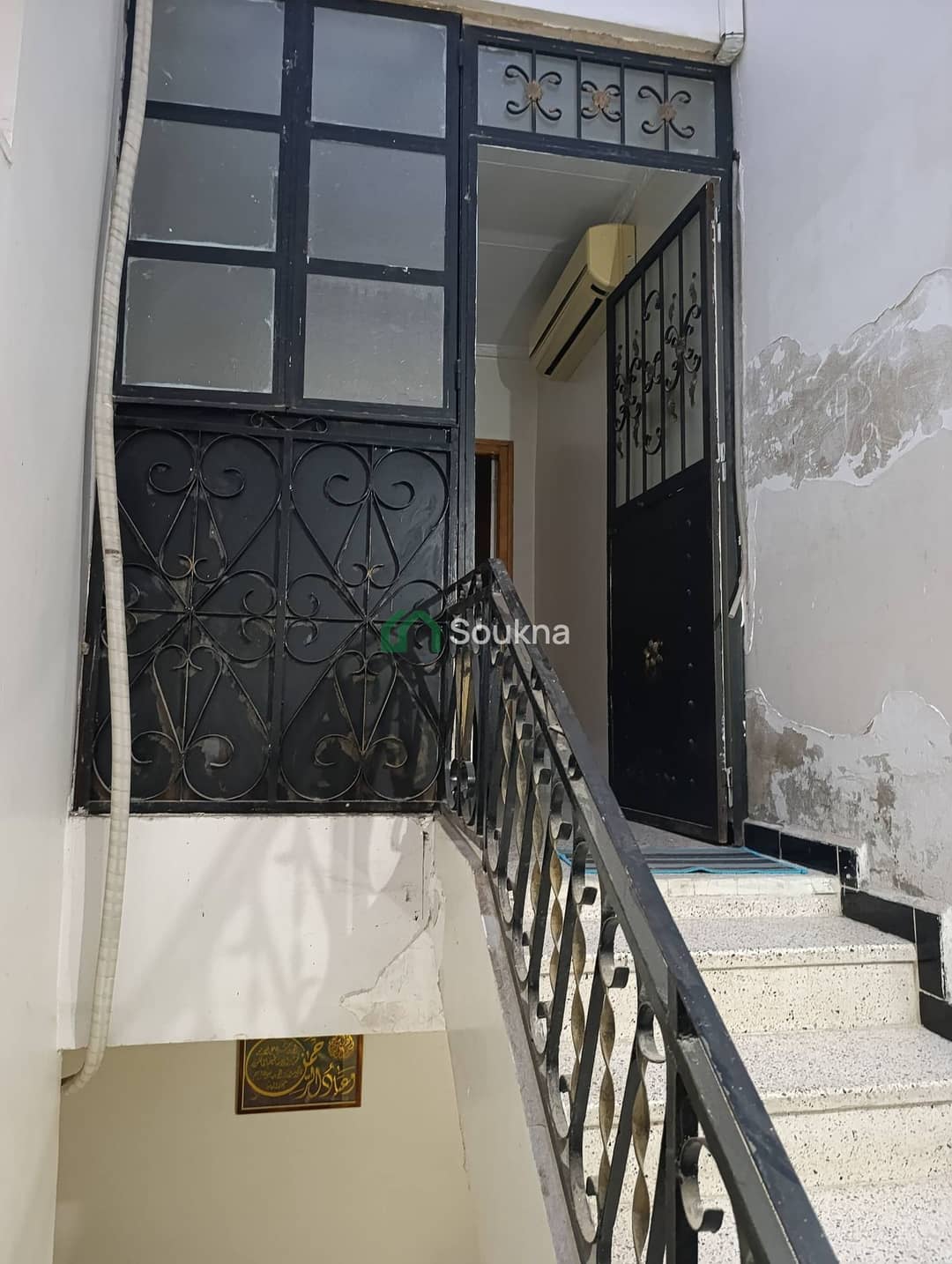 Villa à vendre - Photo 9