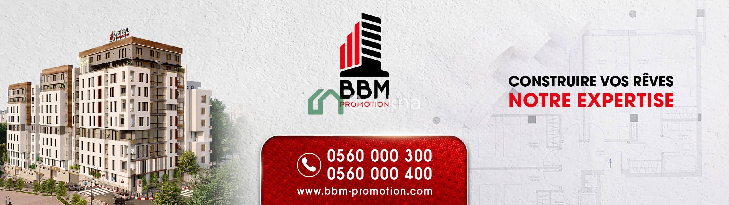 BBM Promotion