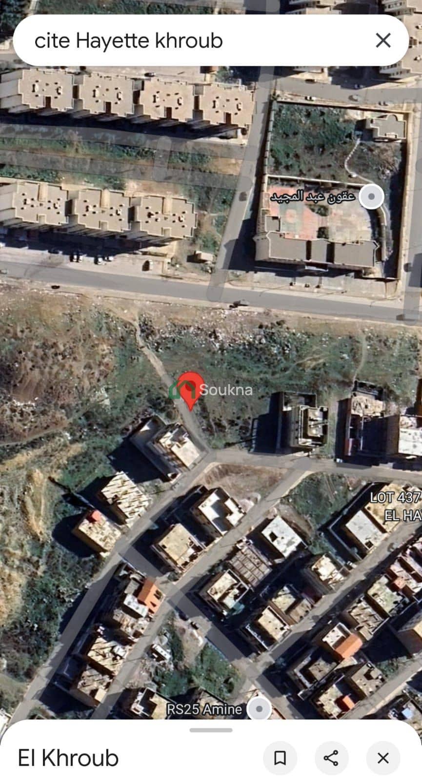 À VENDRE – Terrain-0