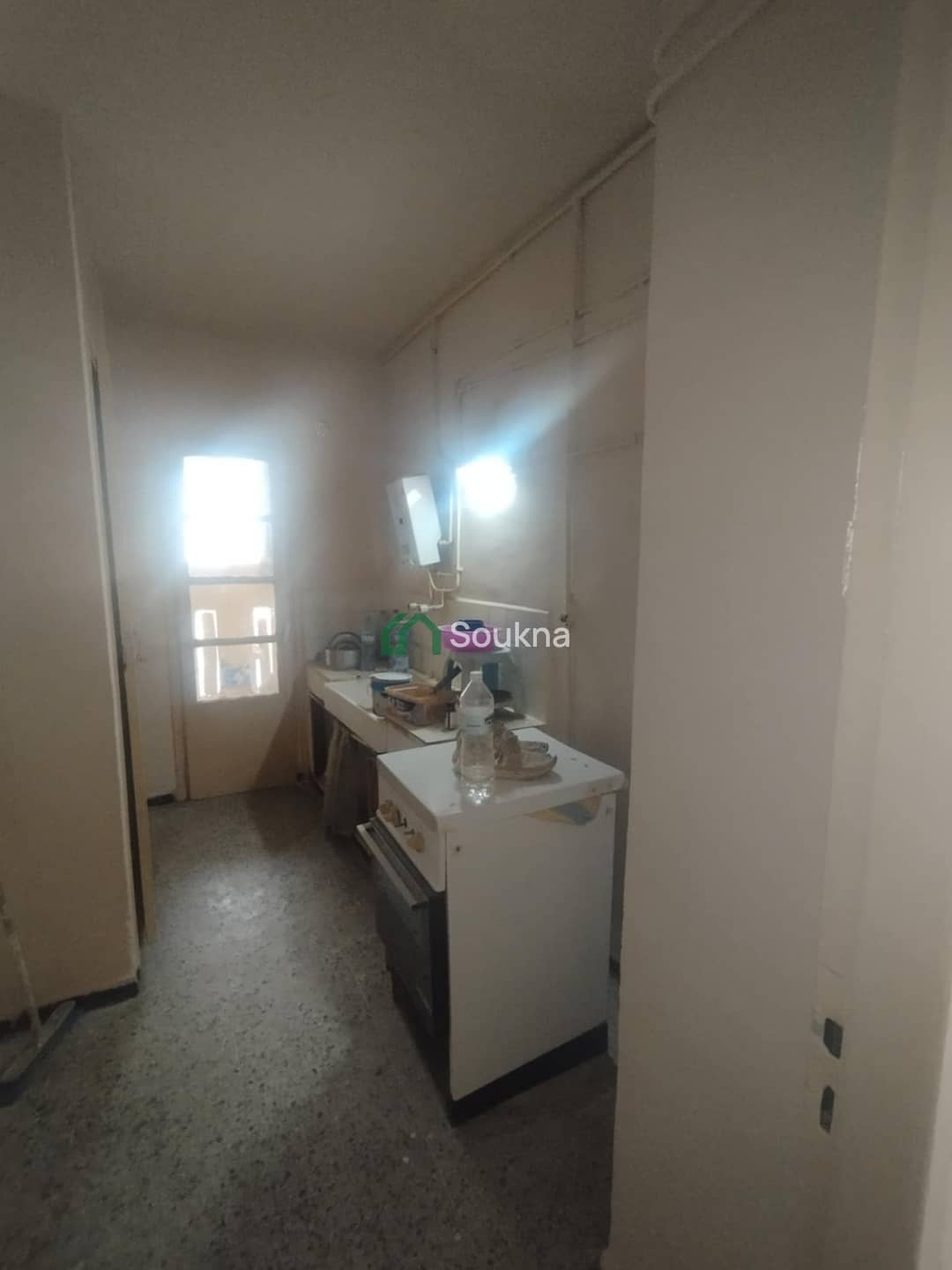 Appartement F3 À VENDRE - Photo 10