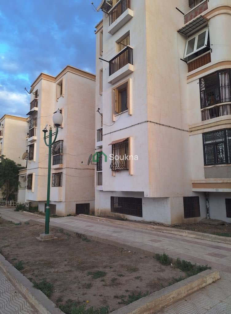 Appartement T4 À VENDRE - Photo 12